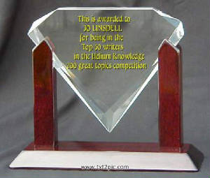 diamond-award-winner_www-txt2pic-com.jpg
